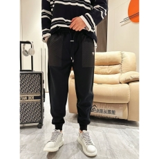 Prada Long Pants